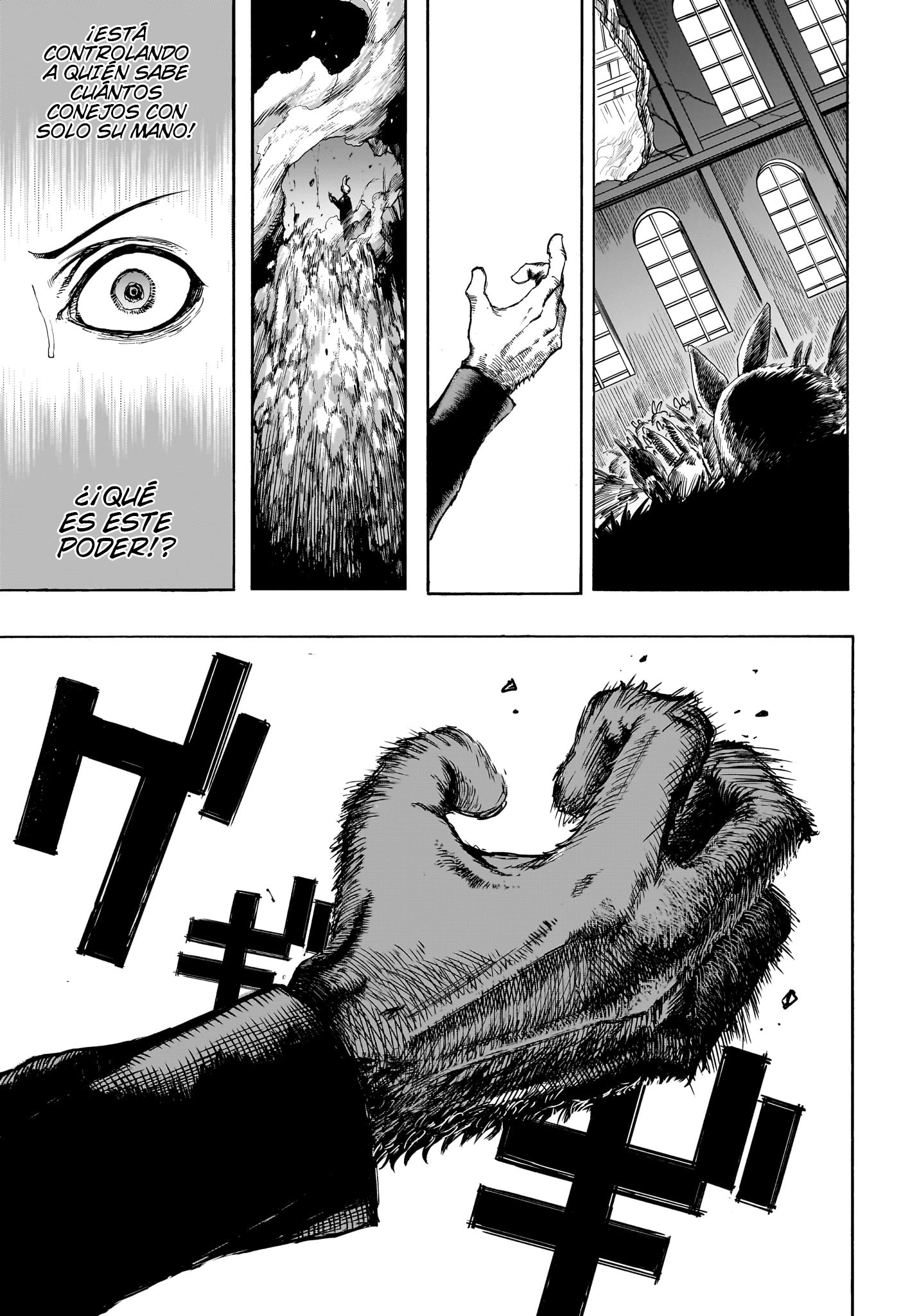 Read Dear Anemone ES Manga Online