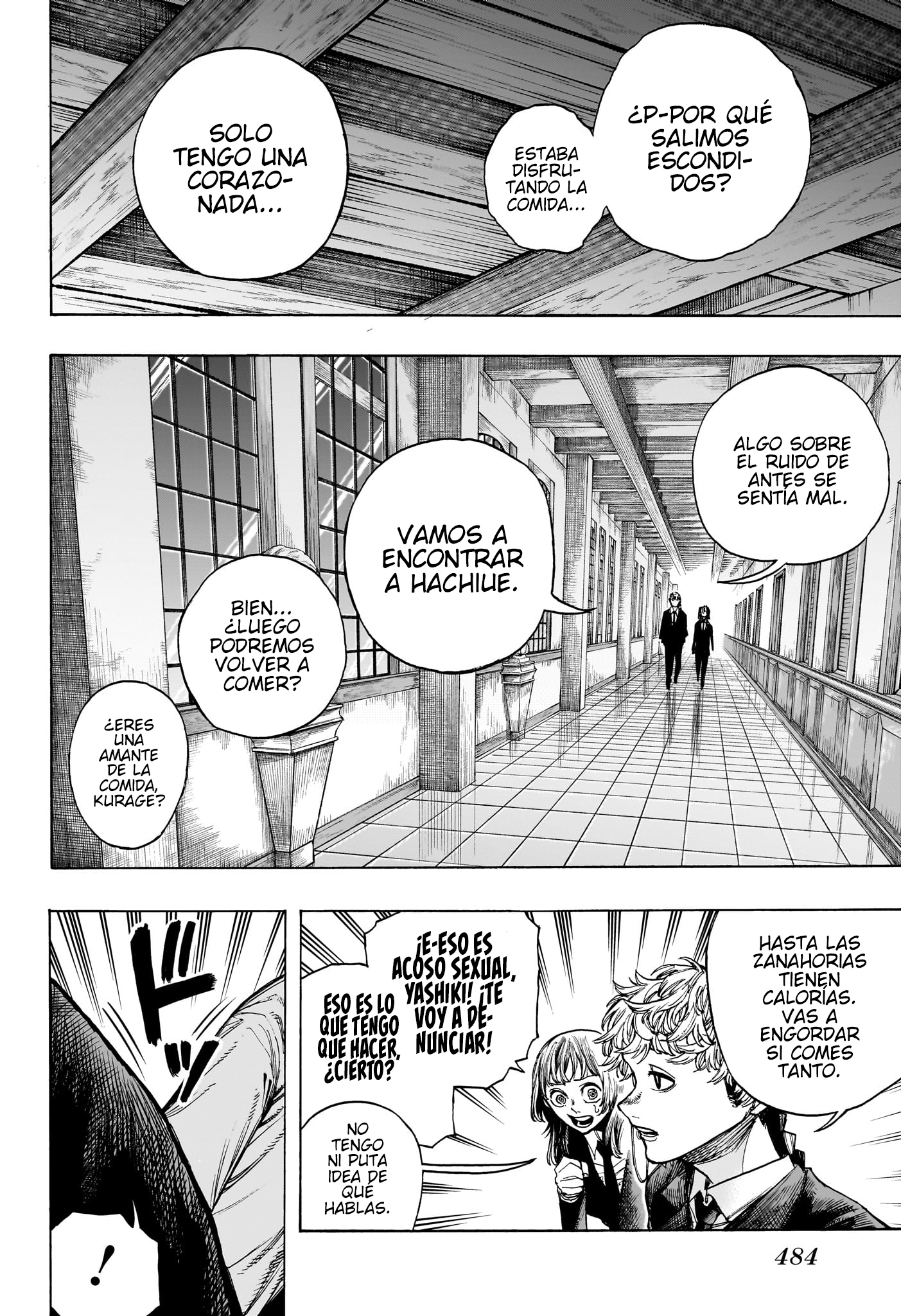 Read Dear Anemone ES Manga Online