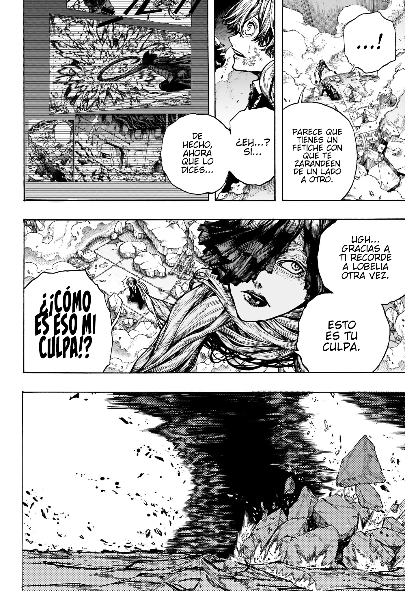 Read Dear Anemone ES Manga Online