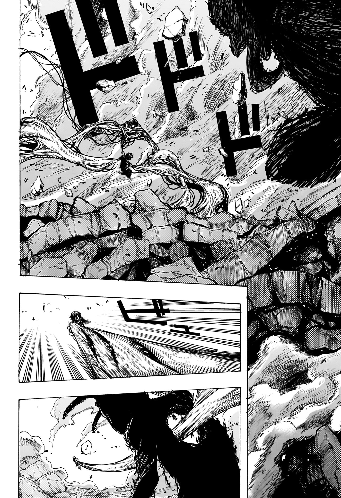 Read Dear Anemone ES Manga Online
