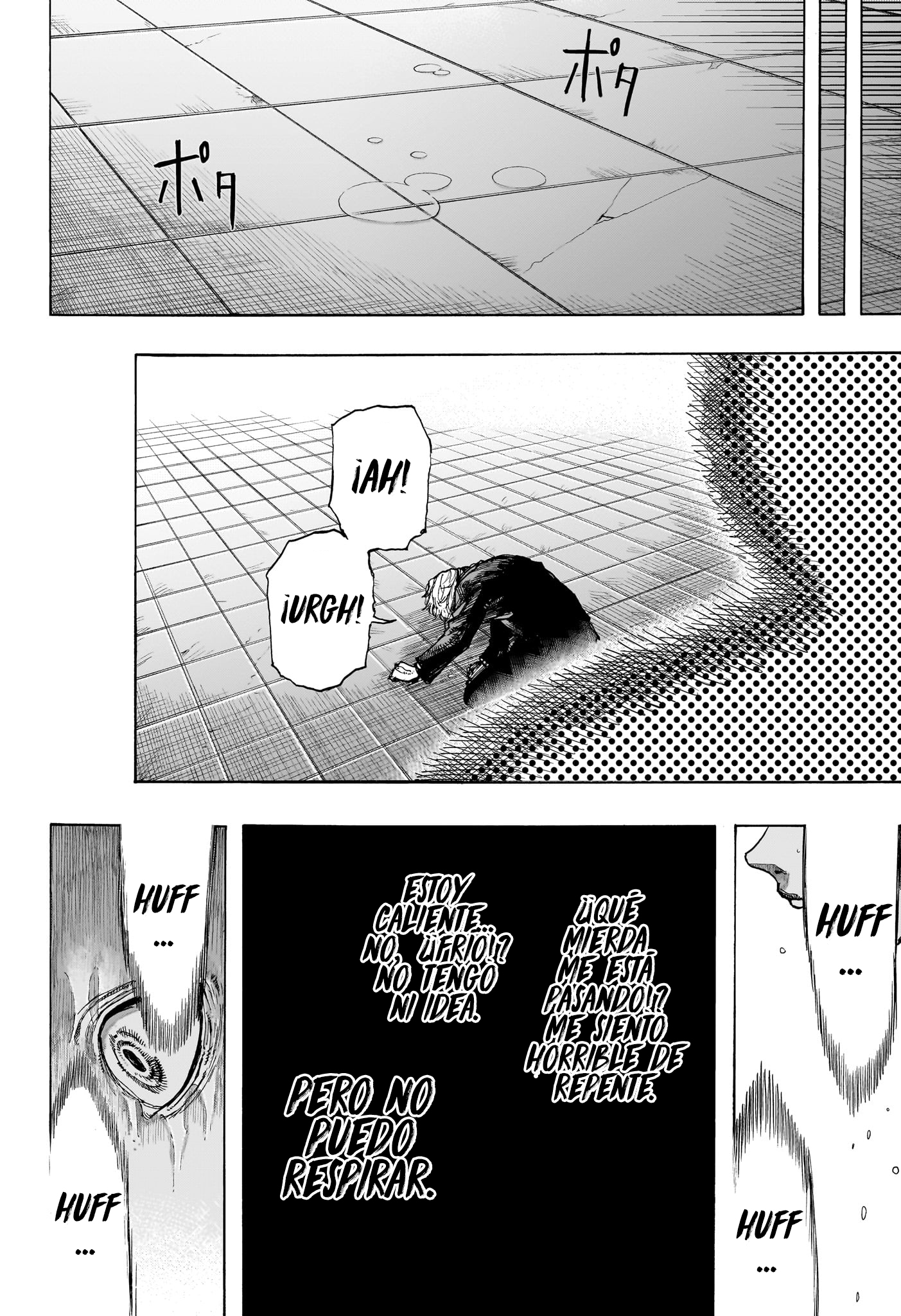 Read Dear Anemone ES Manga Online