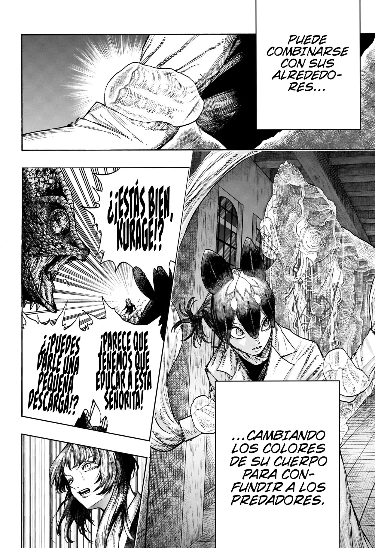 Read Dear Anemone ES Manga Online
