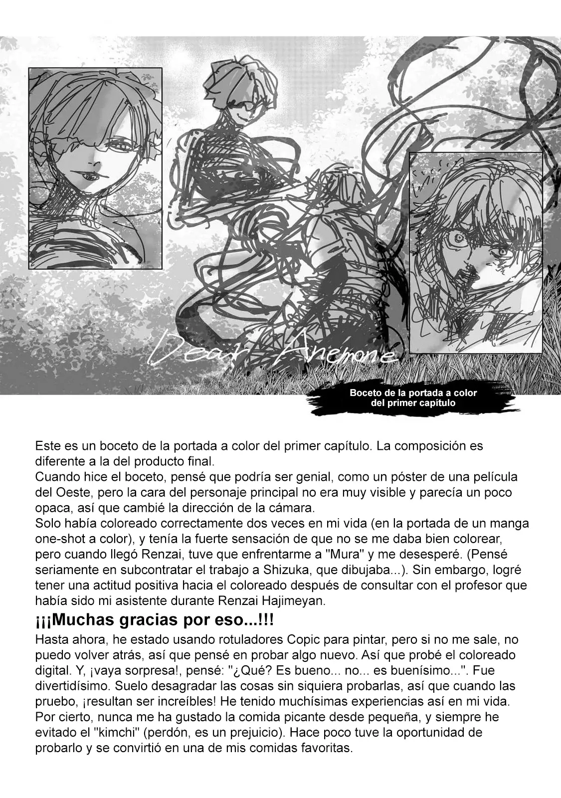 Read Dear Anemone ES Manga Online