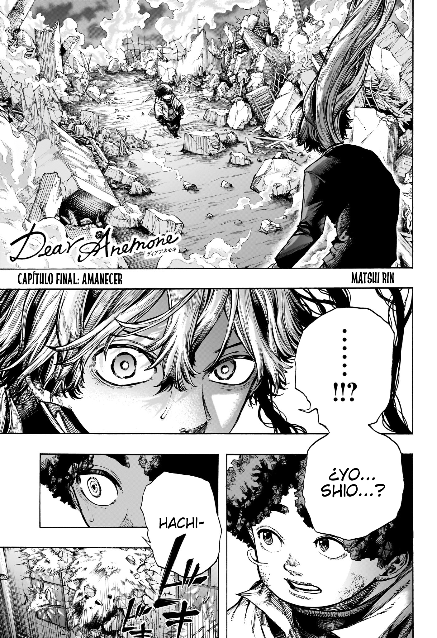 Read Dear Anemone ES Manga Online