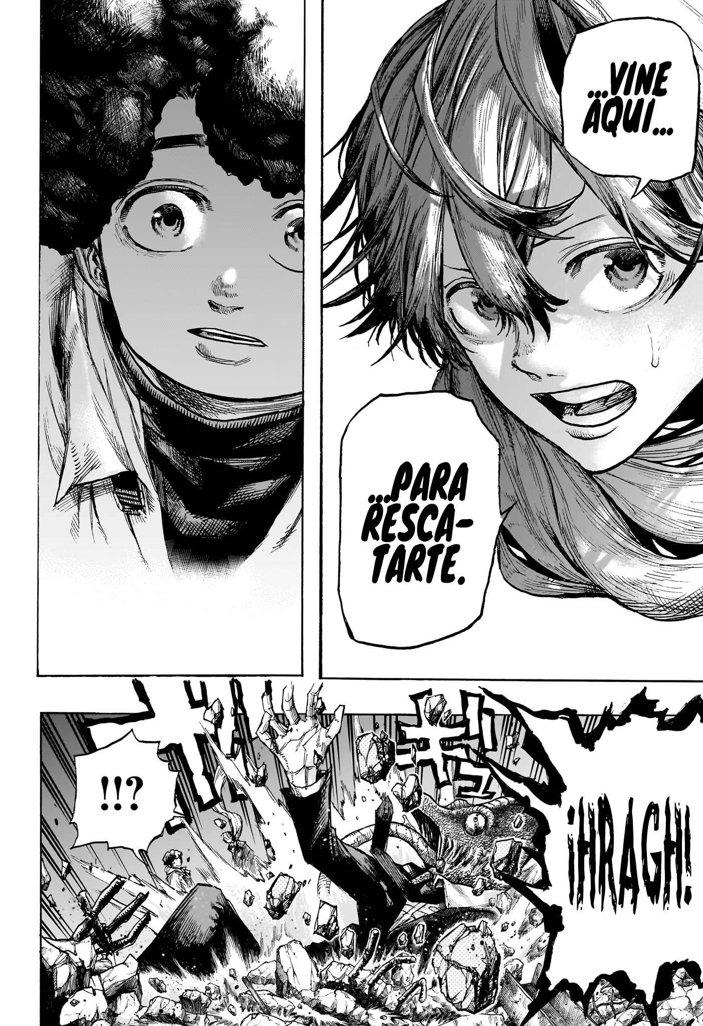 Read Dear Anemone ES Manga Online