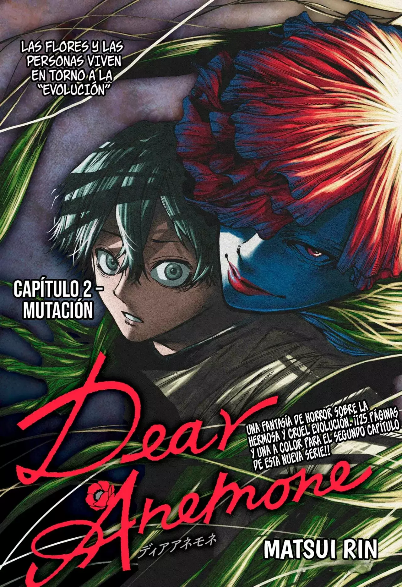 Read Dear Anemone ES Manga Online