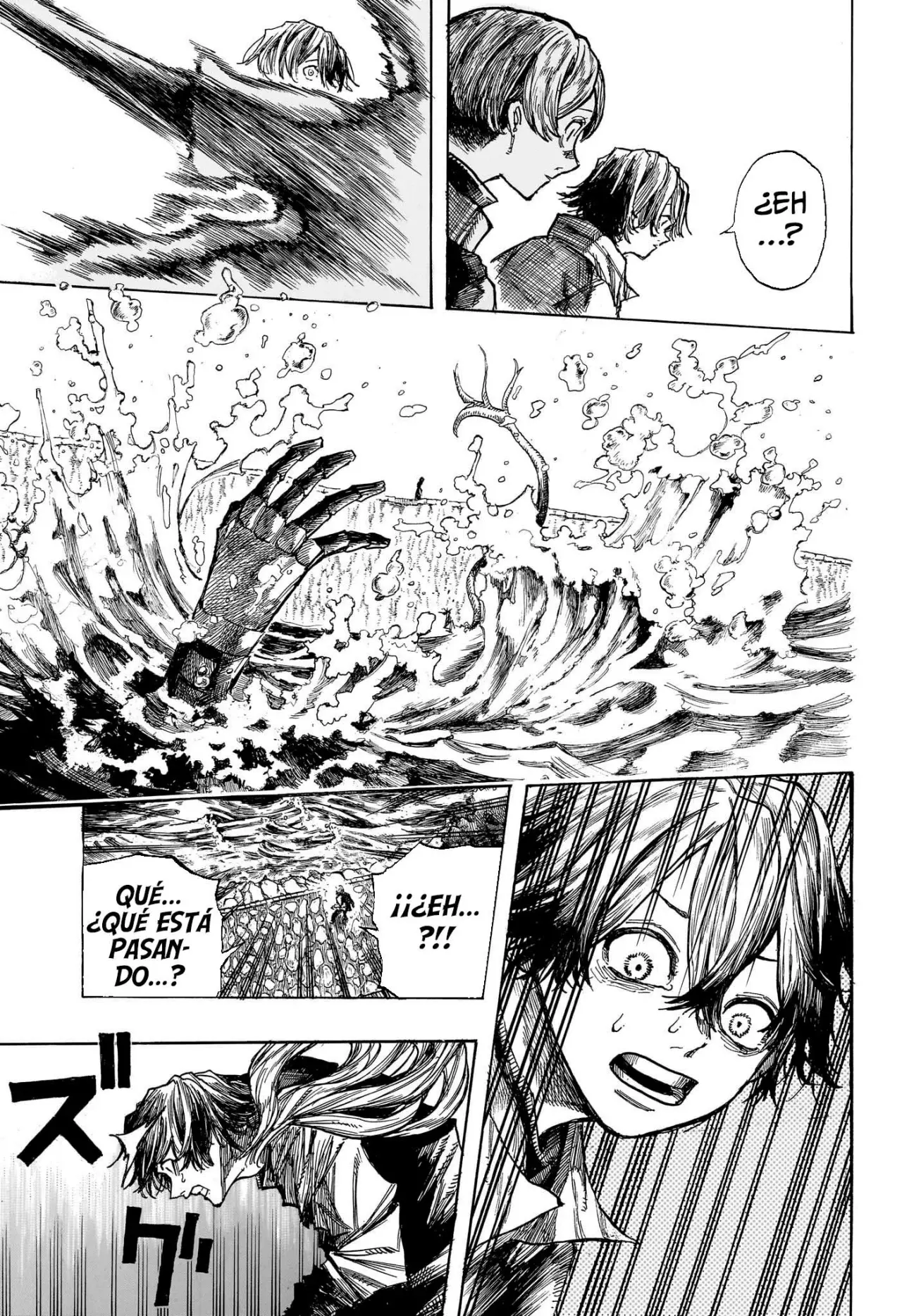 Read Dear Anemone ES Manga Online