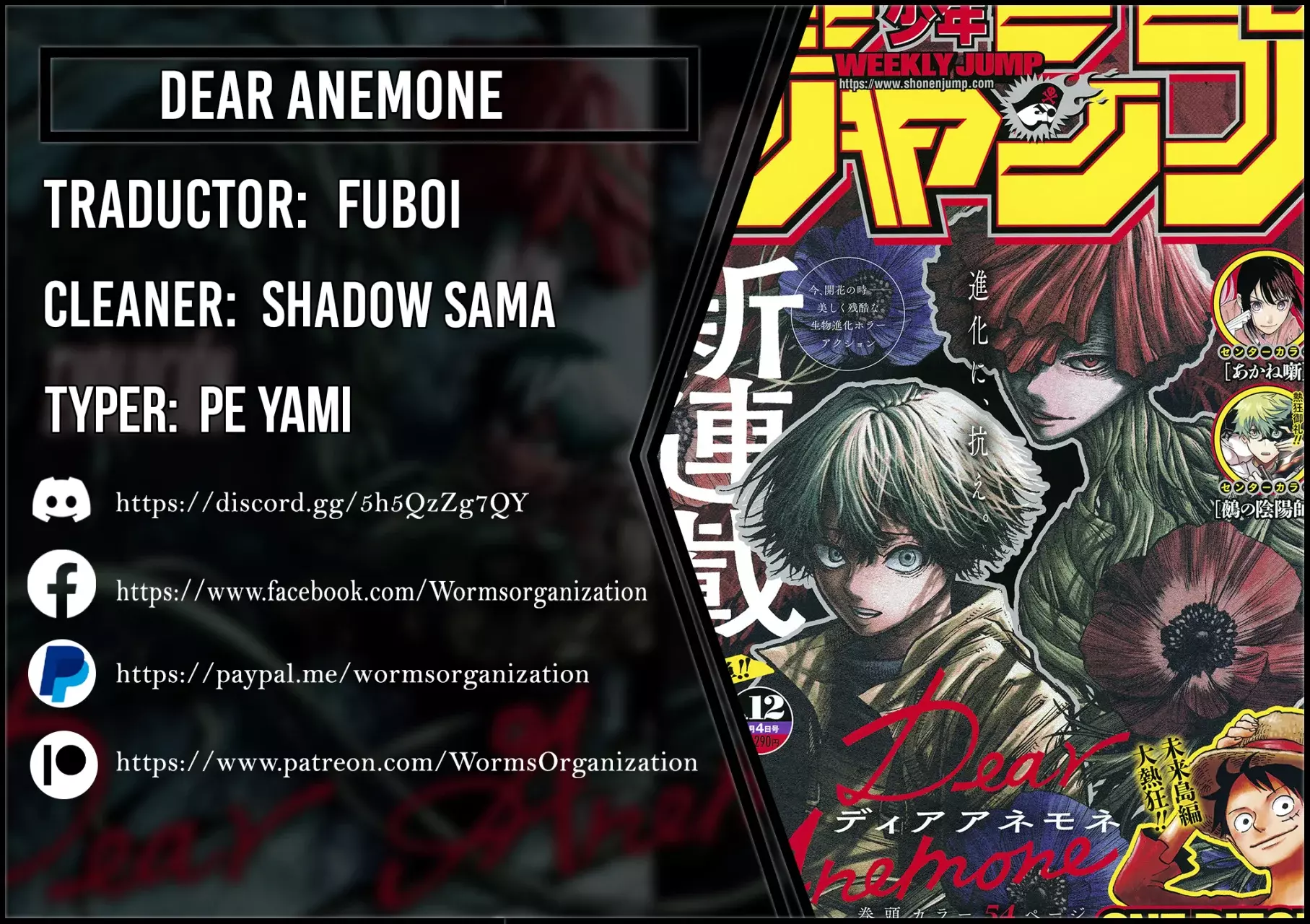 Read Dear Anemone ES Manga Online