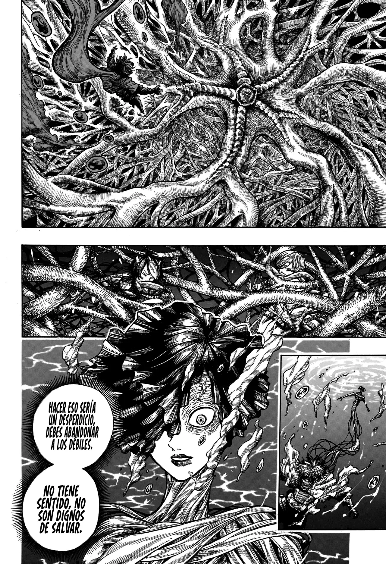 Read Dear Anemone ES Manga Online