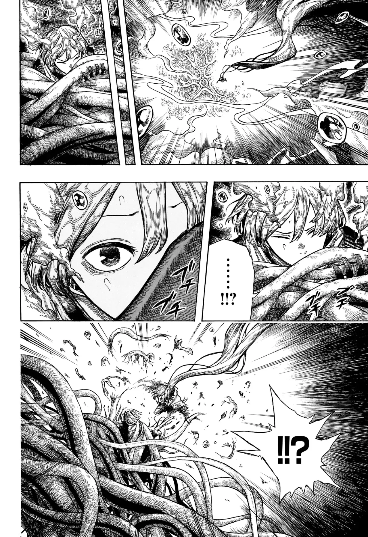 Read Dear Anemone ES Manga Online