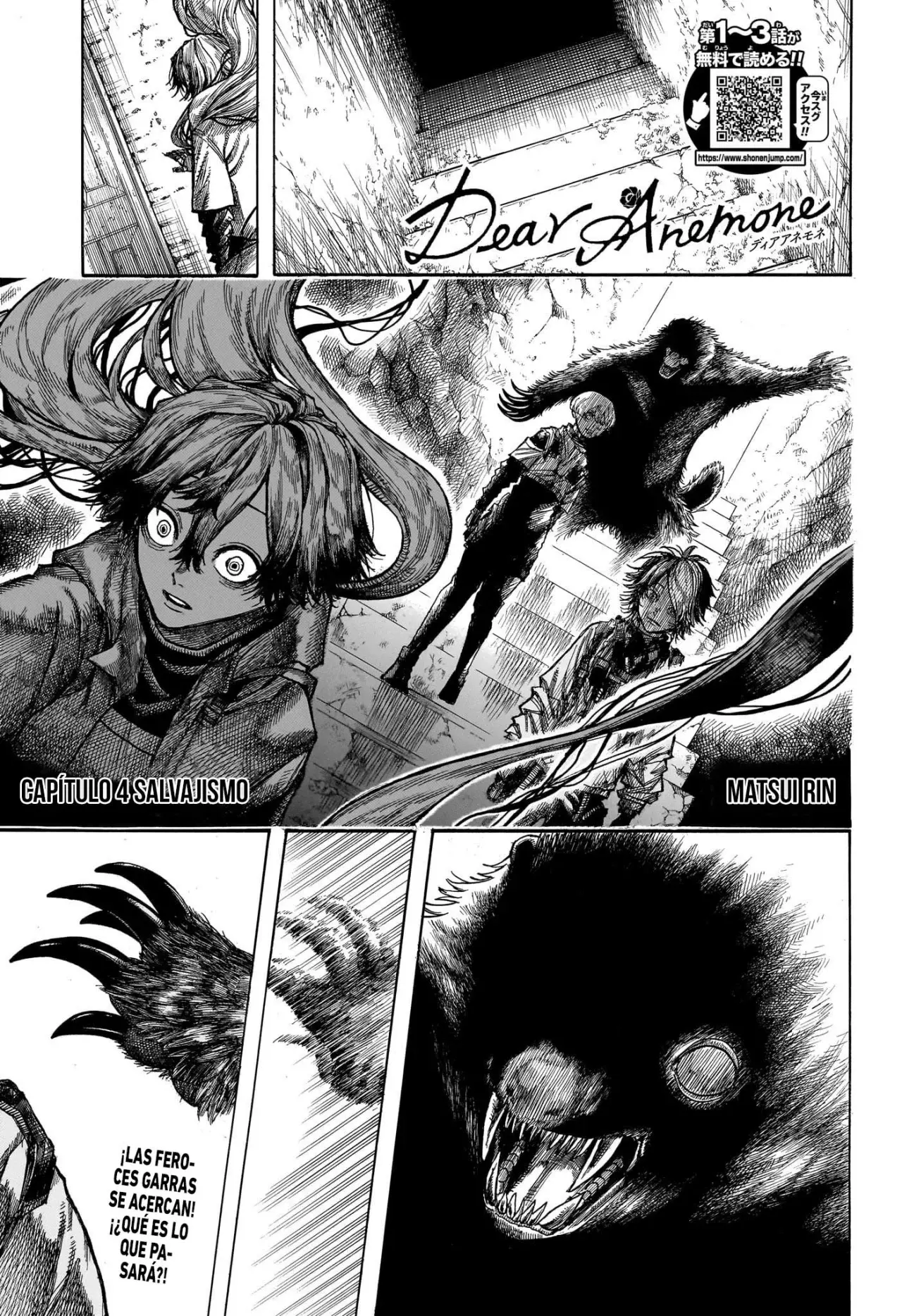 Read Dear Anemone ES Manga Online