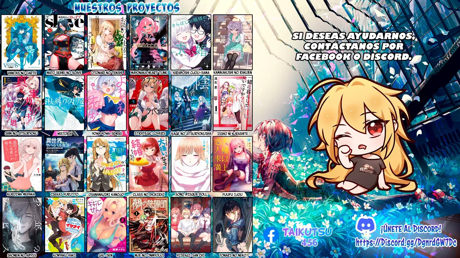 Read Dear Anemone ES Manga Online