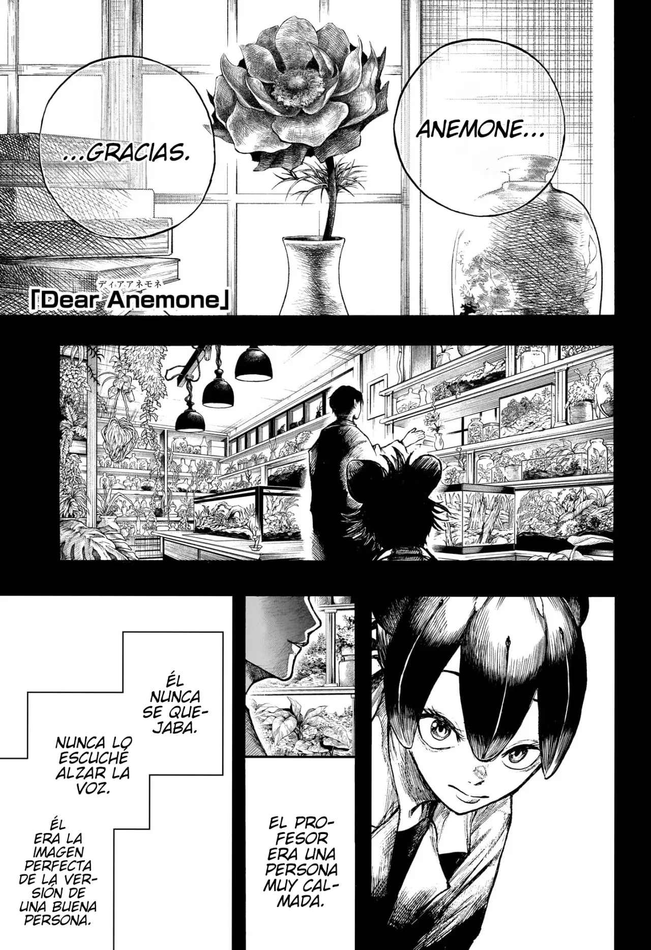 Read Dear Anemone ES Manga Online