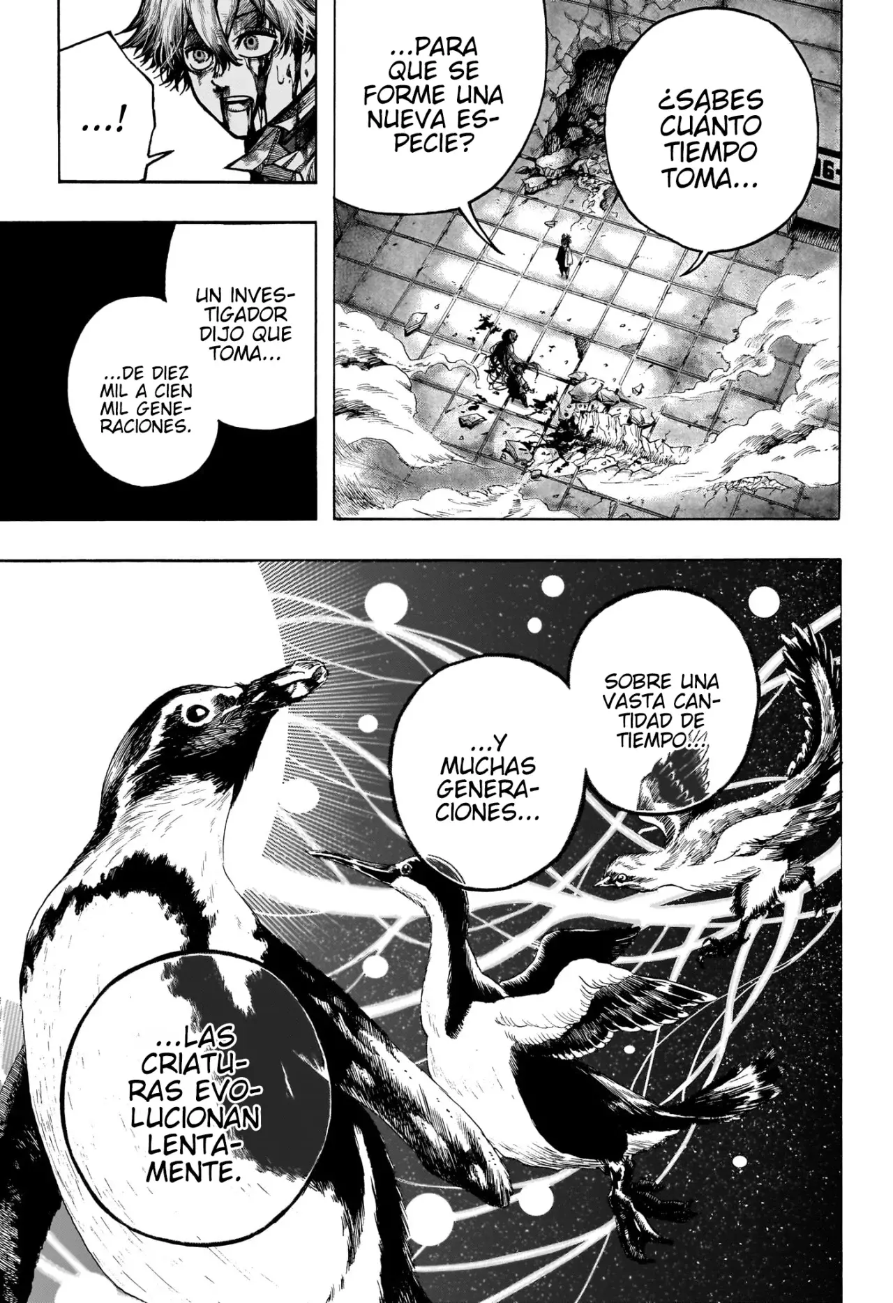 Read Dear Anemone ES Manga Online