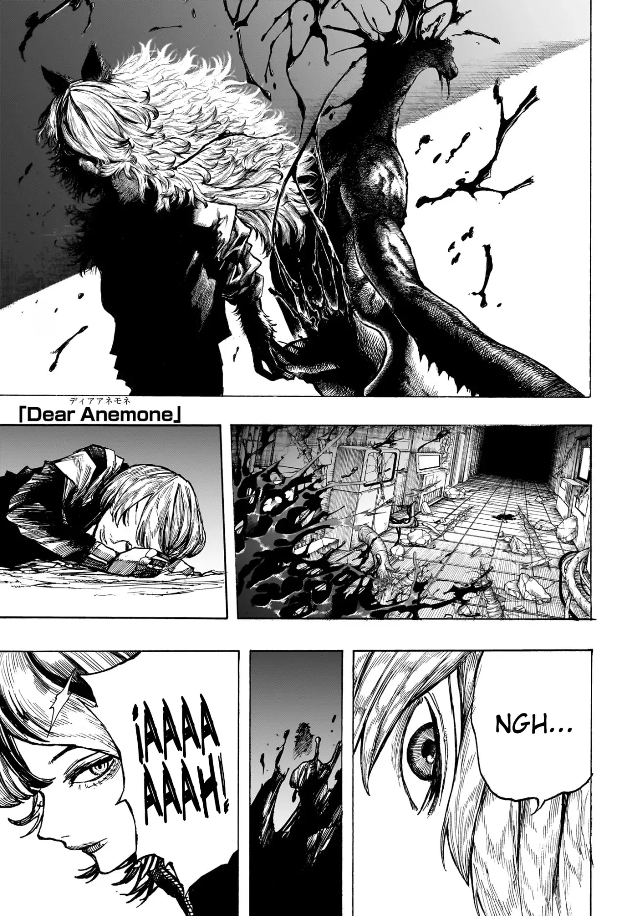 Read Dear Anemone ES Manga Online