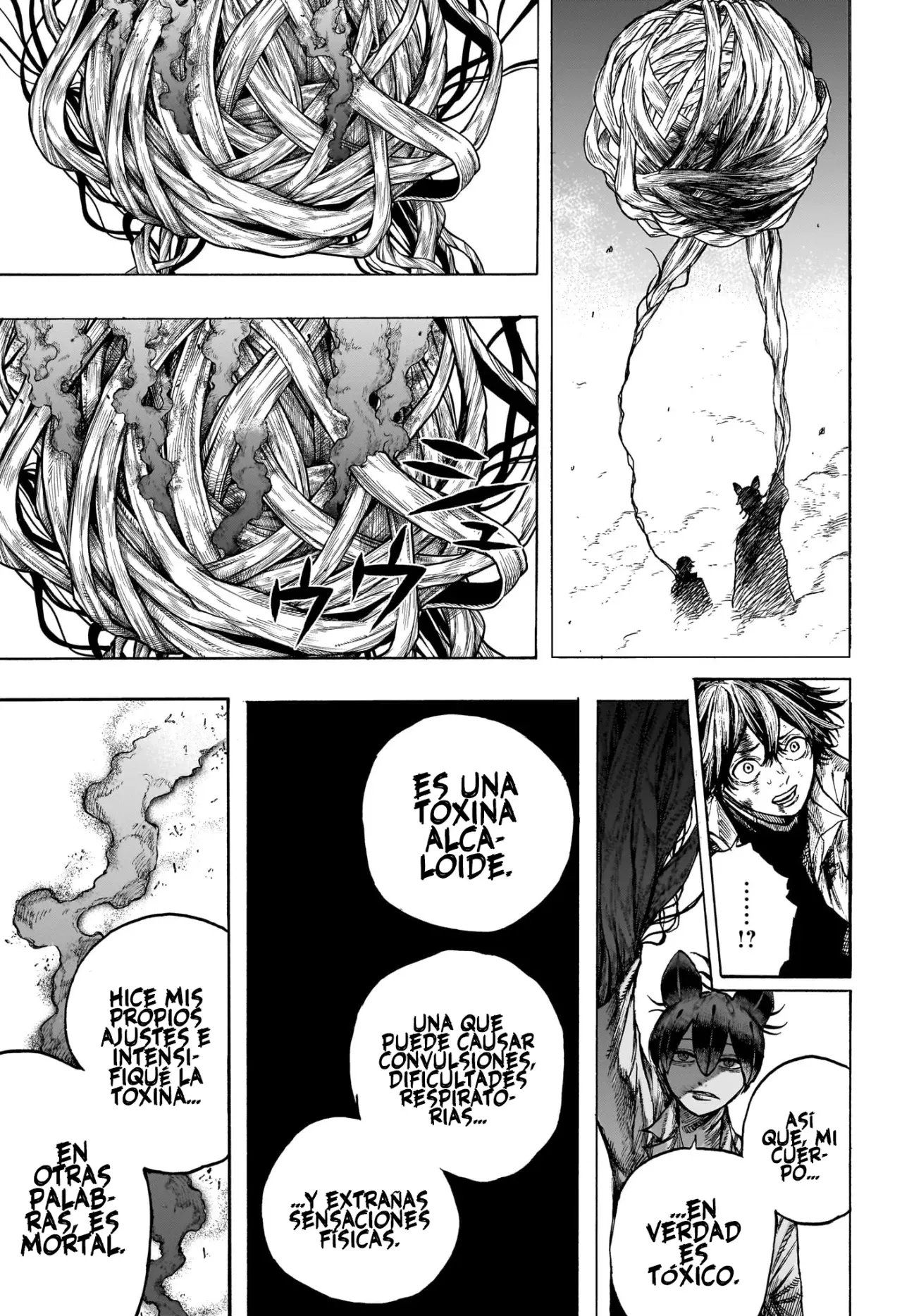 Read Dear Anemone ES Manga Online