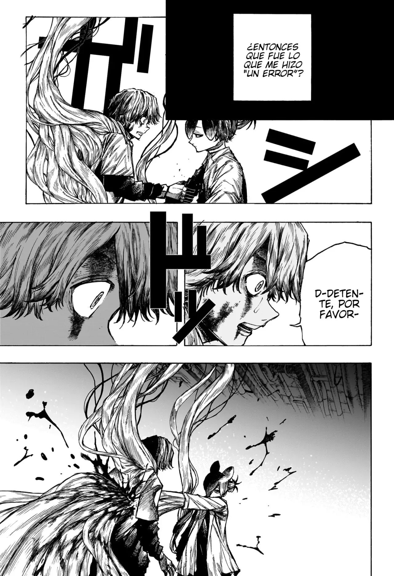 Read Dear Anemone ES Manga Online