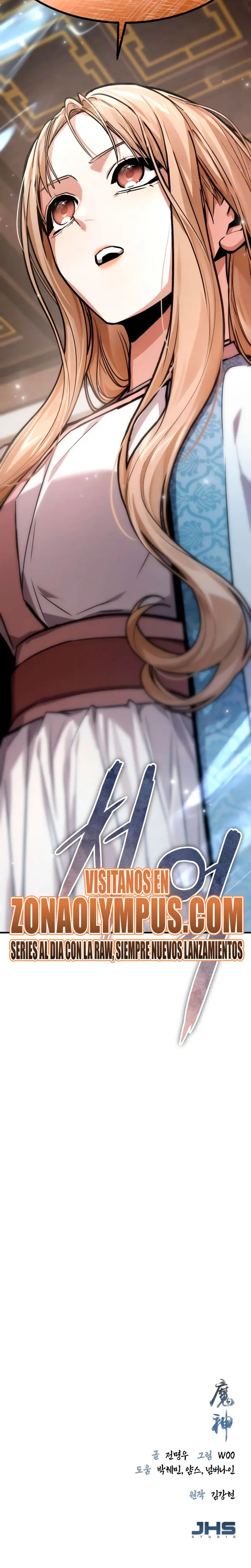 Read Dios Demonio ES Manga Online