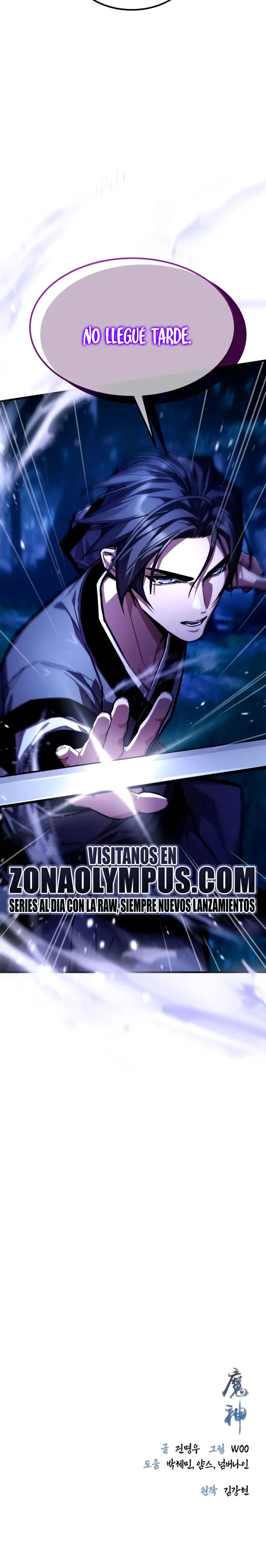 Read Dios Demonio ES Manga Online