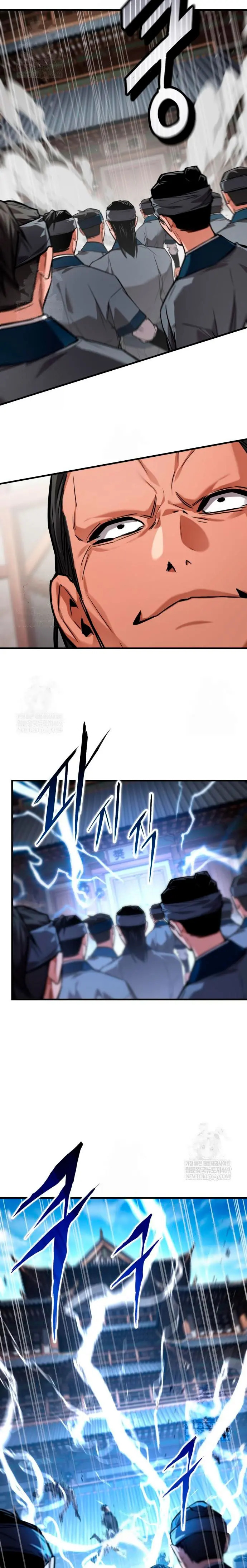 Read Dios Demonio ES Manga Online