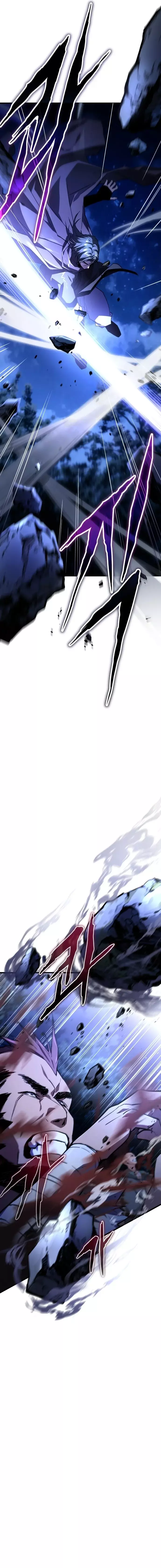 Read Dios Demonio ES Manga Online