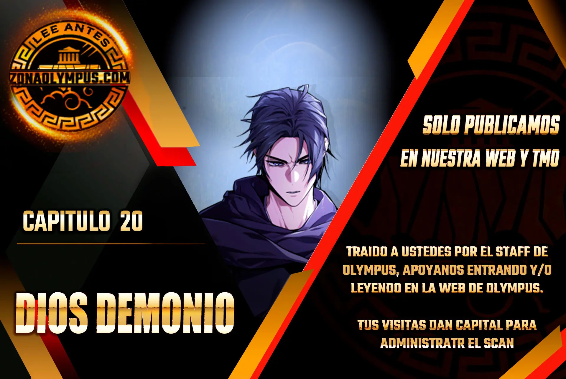 Read Dios Demonio ES Manga Online