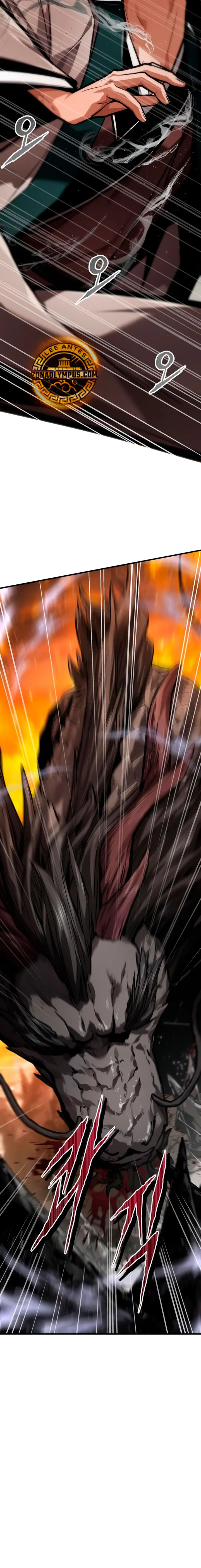 Read Dios Demonio ES Manga Online