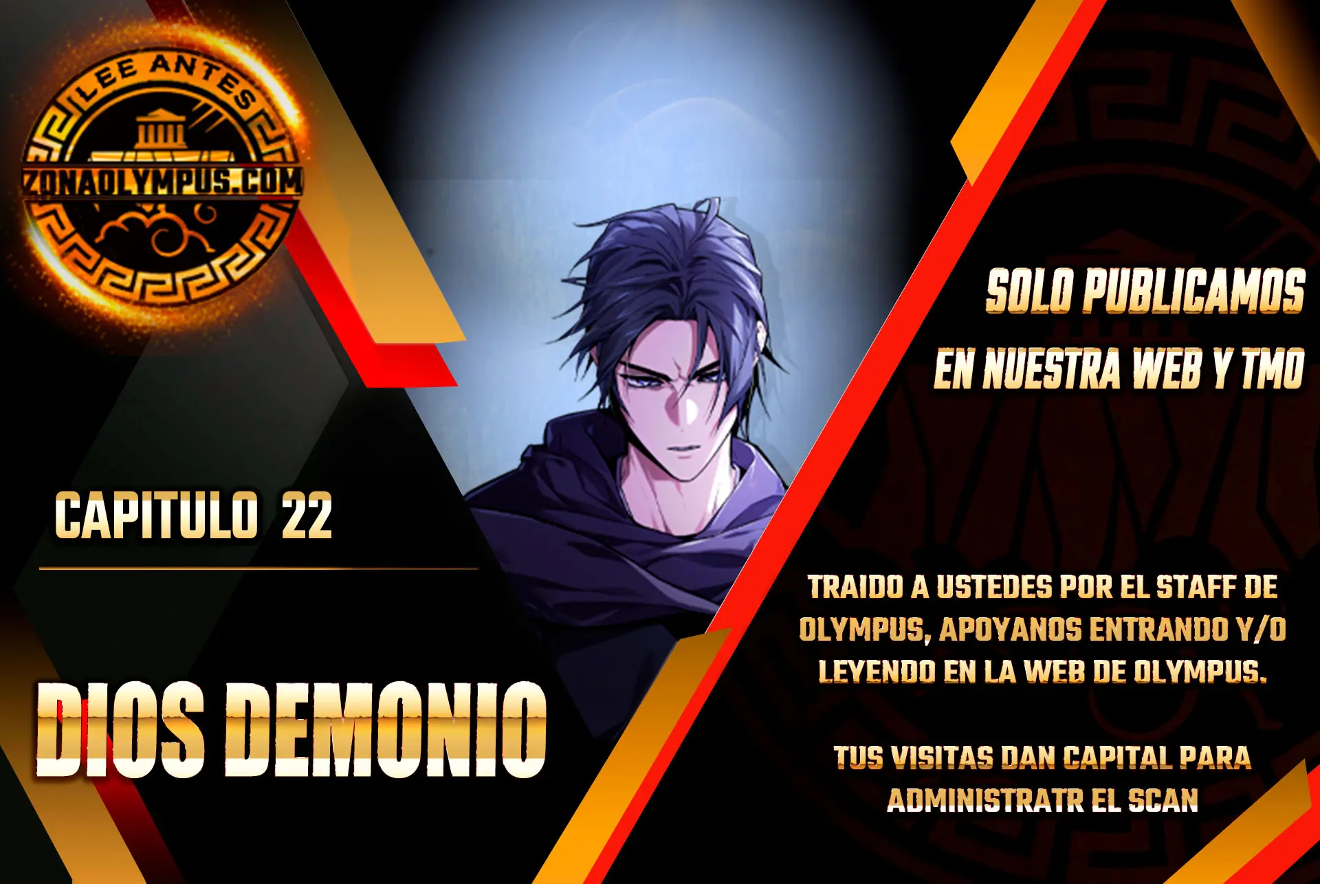 Read Dios Demonio ES Manga Online