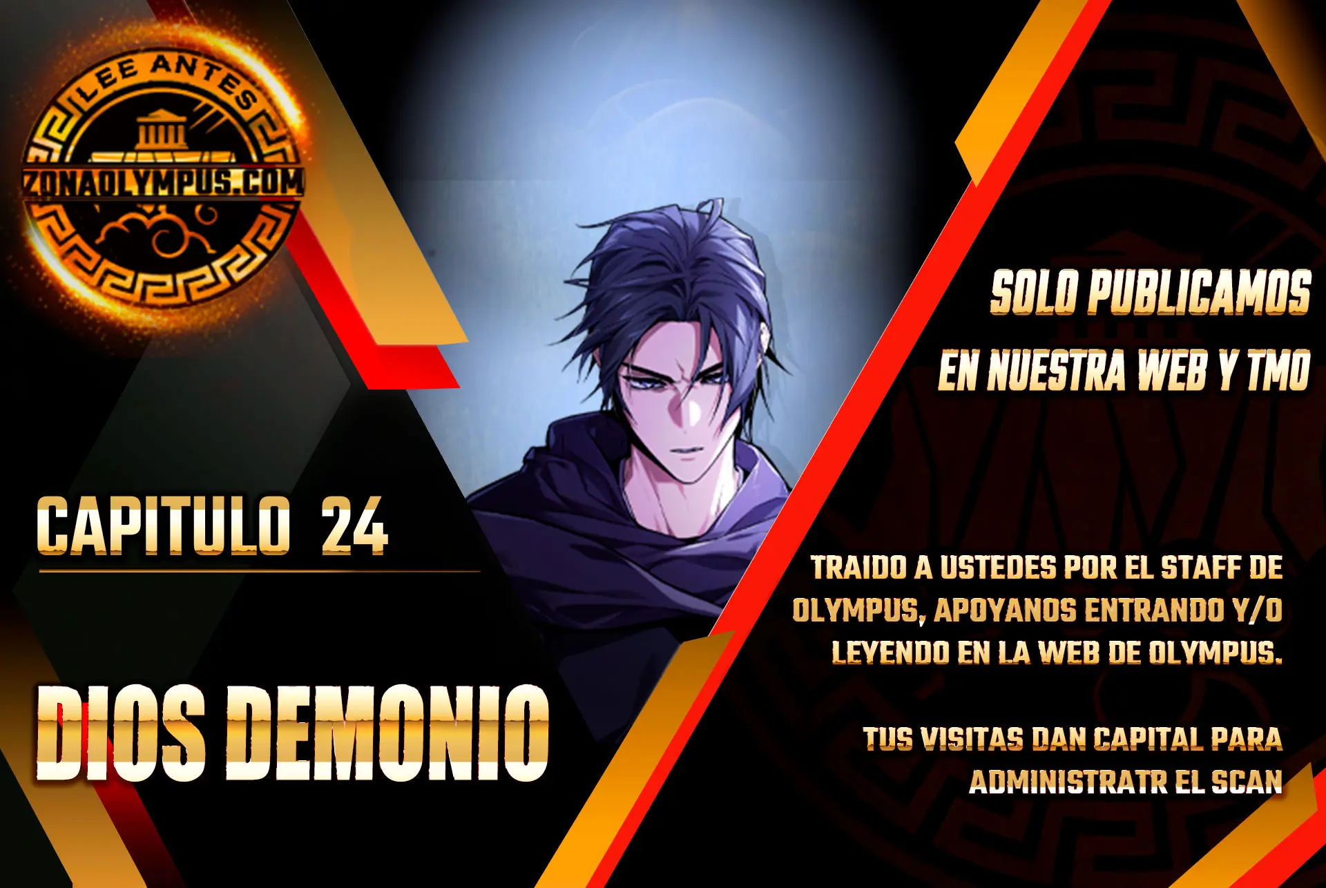 Read Dios Demonio ES Manga Online