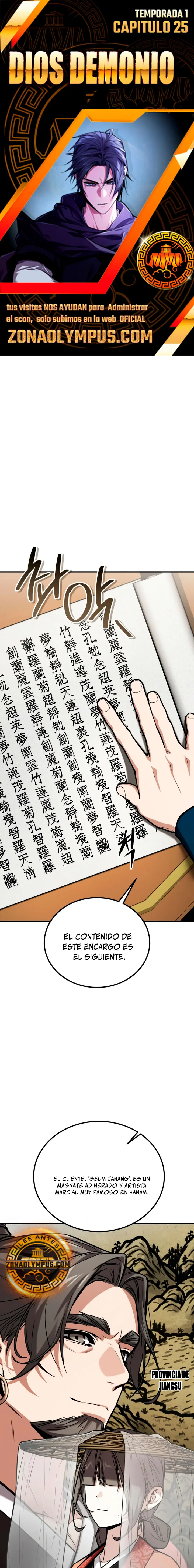 Read Dios Demonio ES Manga Online