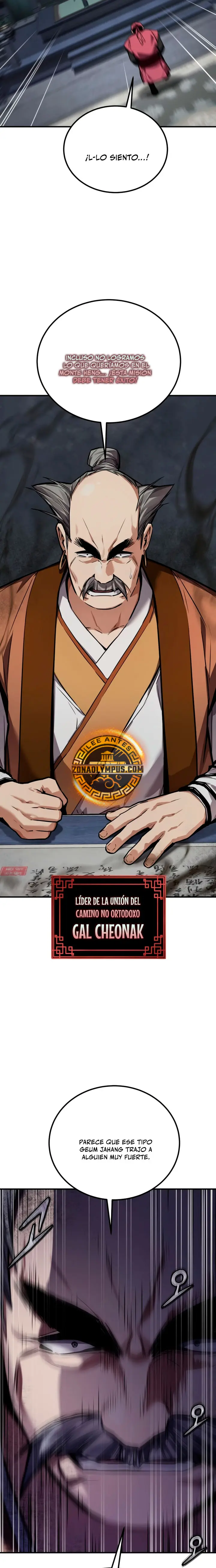 Read Dios Demonio ES Manga Online