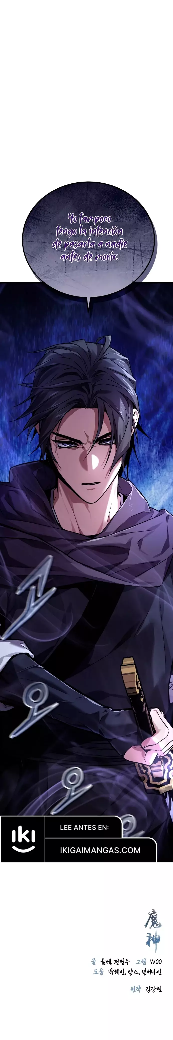 Read Dios Demonio ES Manga Online