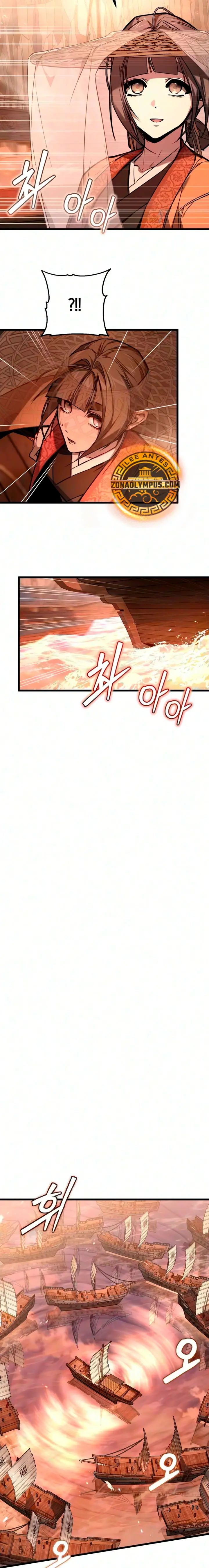Read Dios Demonio ES Manga Online