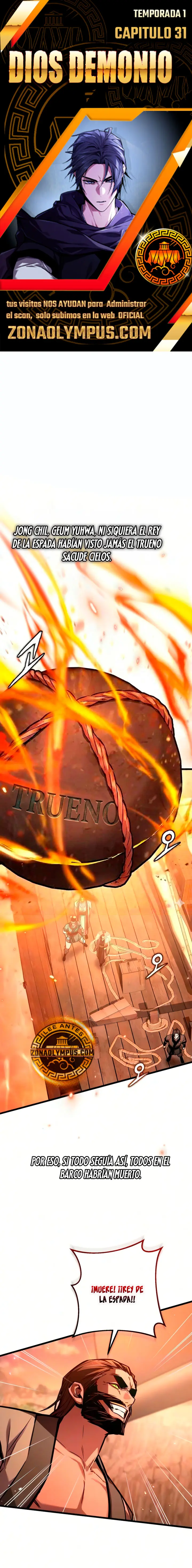 Read Dios Demonio ES Manga Online