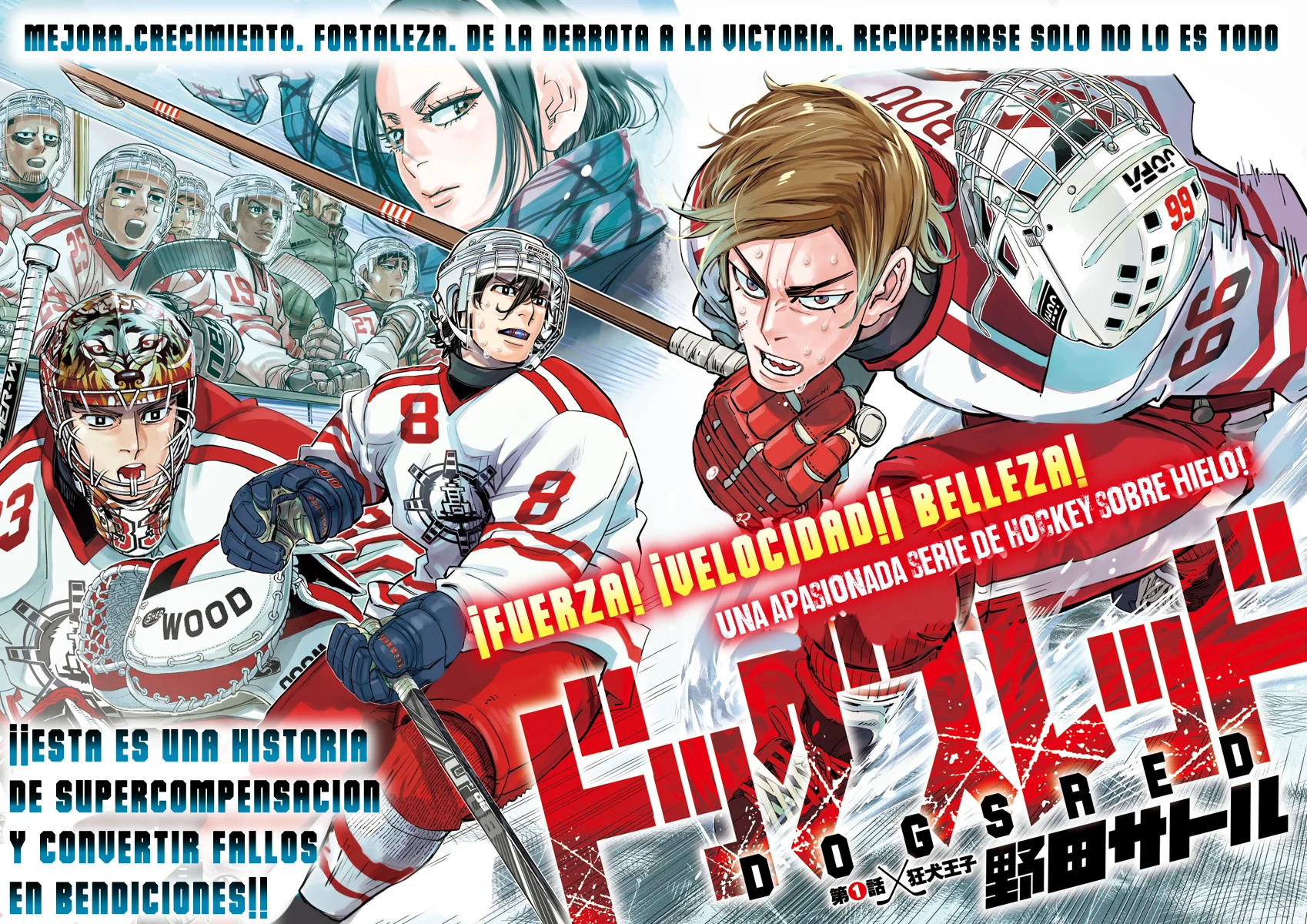 Read Dogsred ES Manga Online
