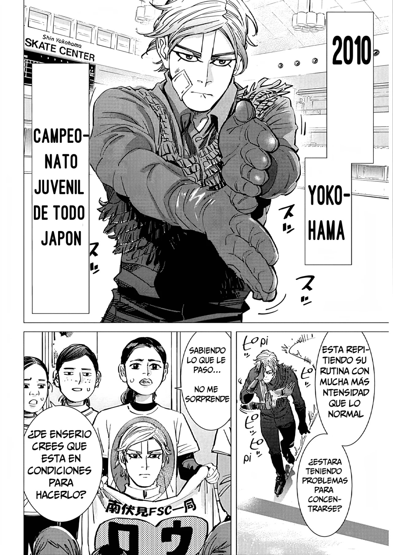 Read Dogsred ES Manga Online