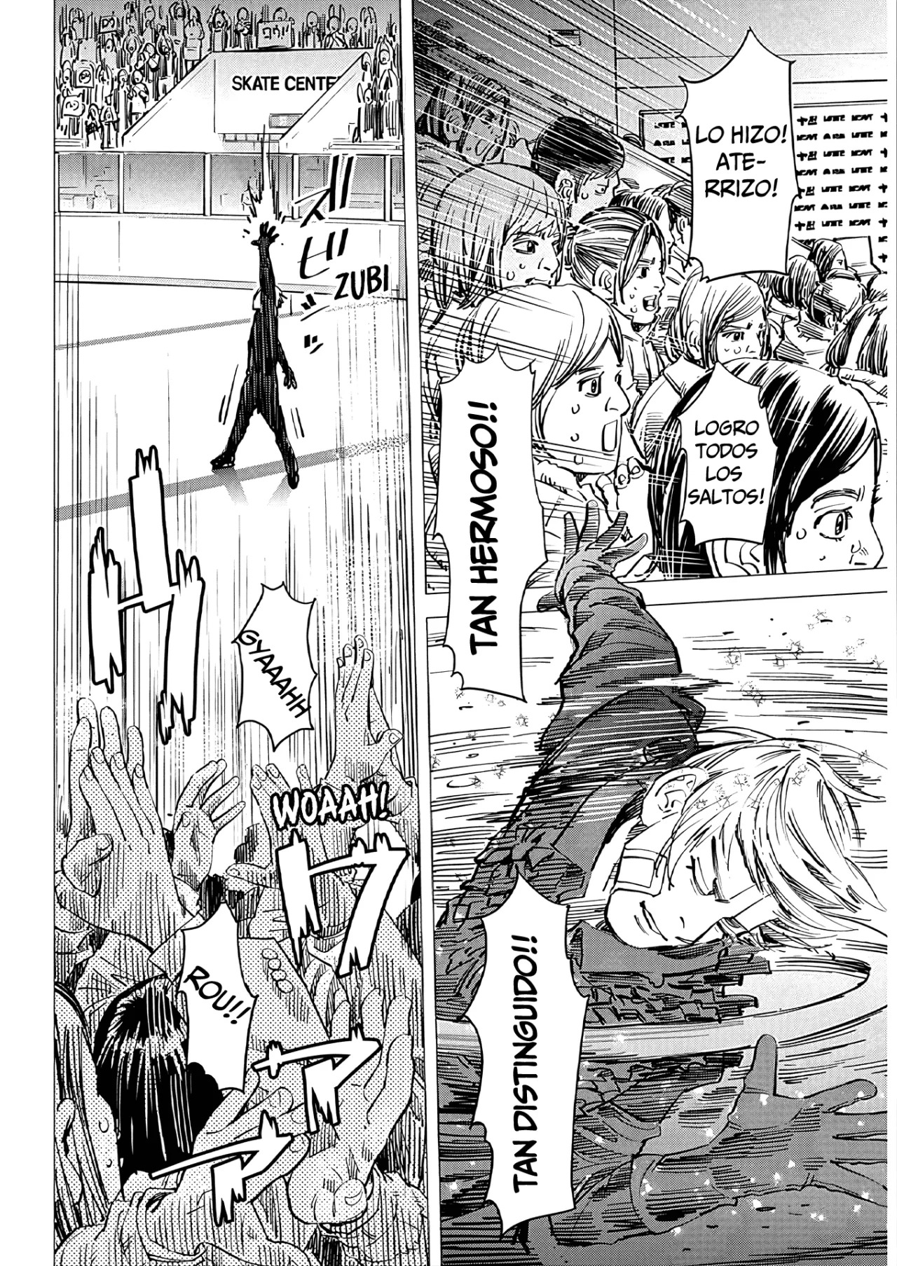 Read Dogsred ES Manga Online