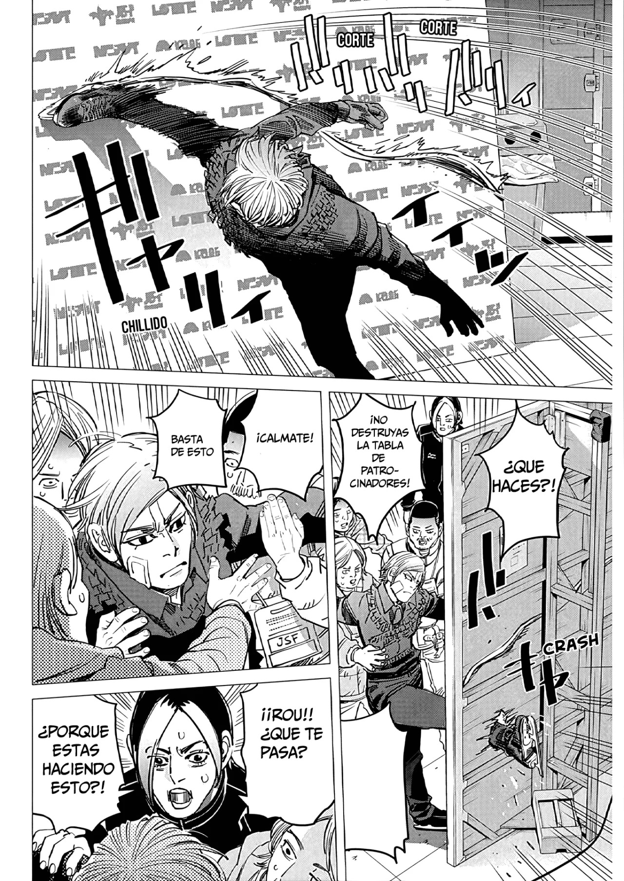 Read Dogsred ES Manga Online