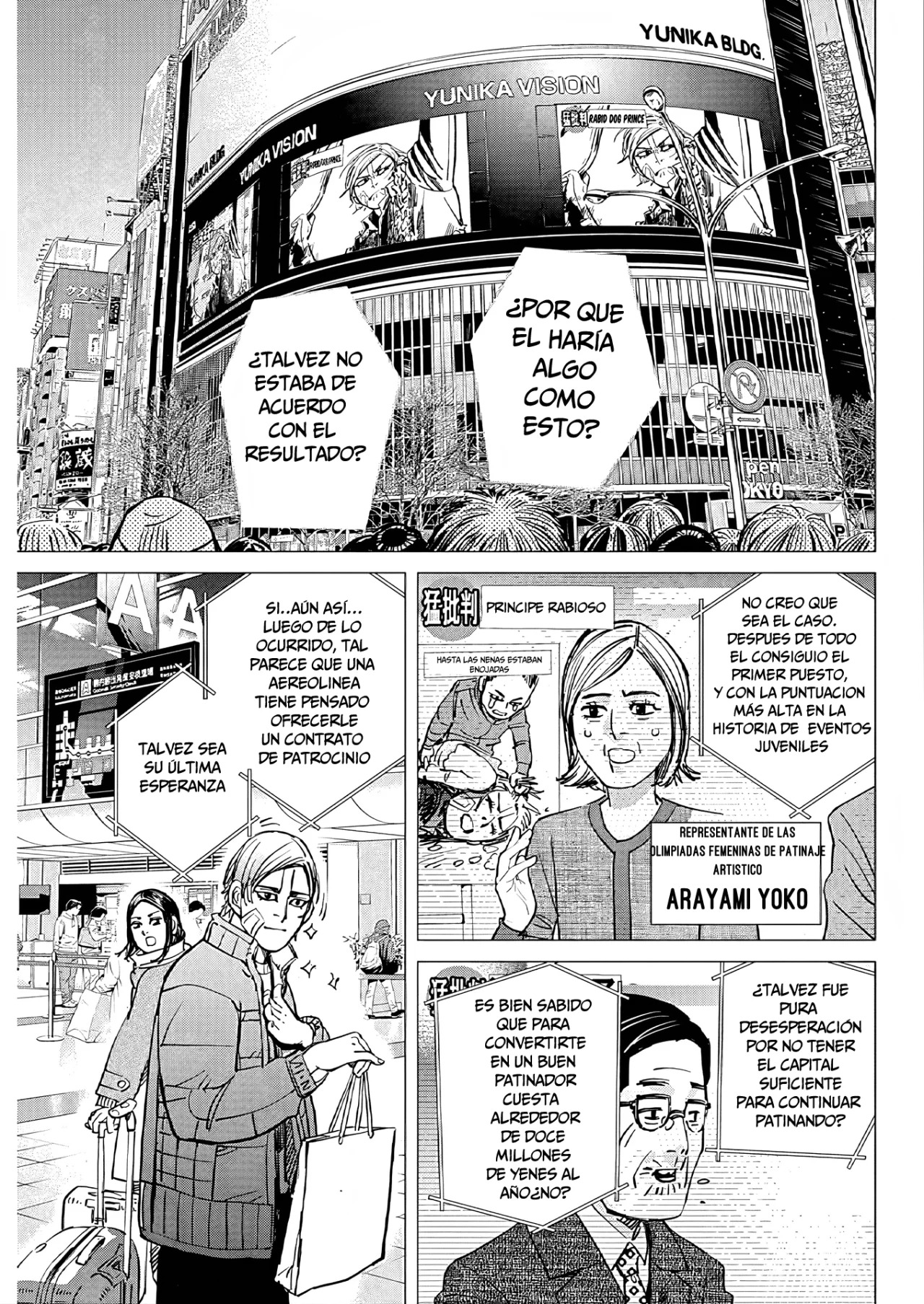 Read Dogsred ES Manga Online