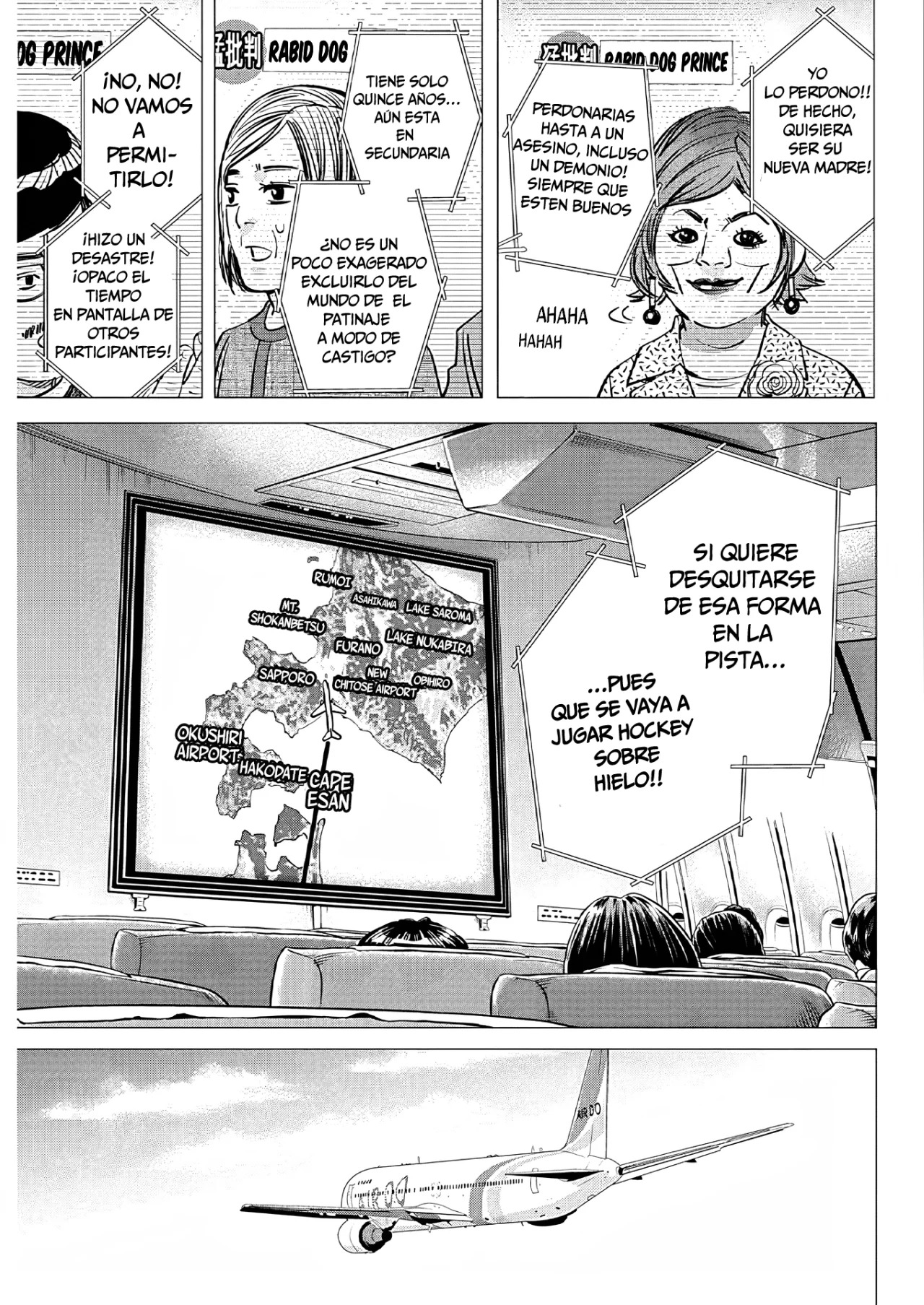 Read Dogsred ES Manga Online