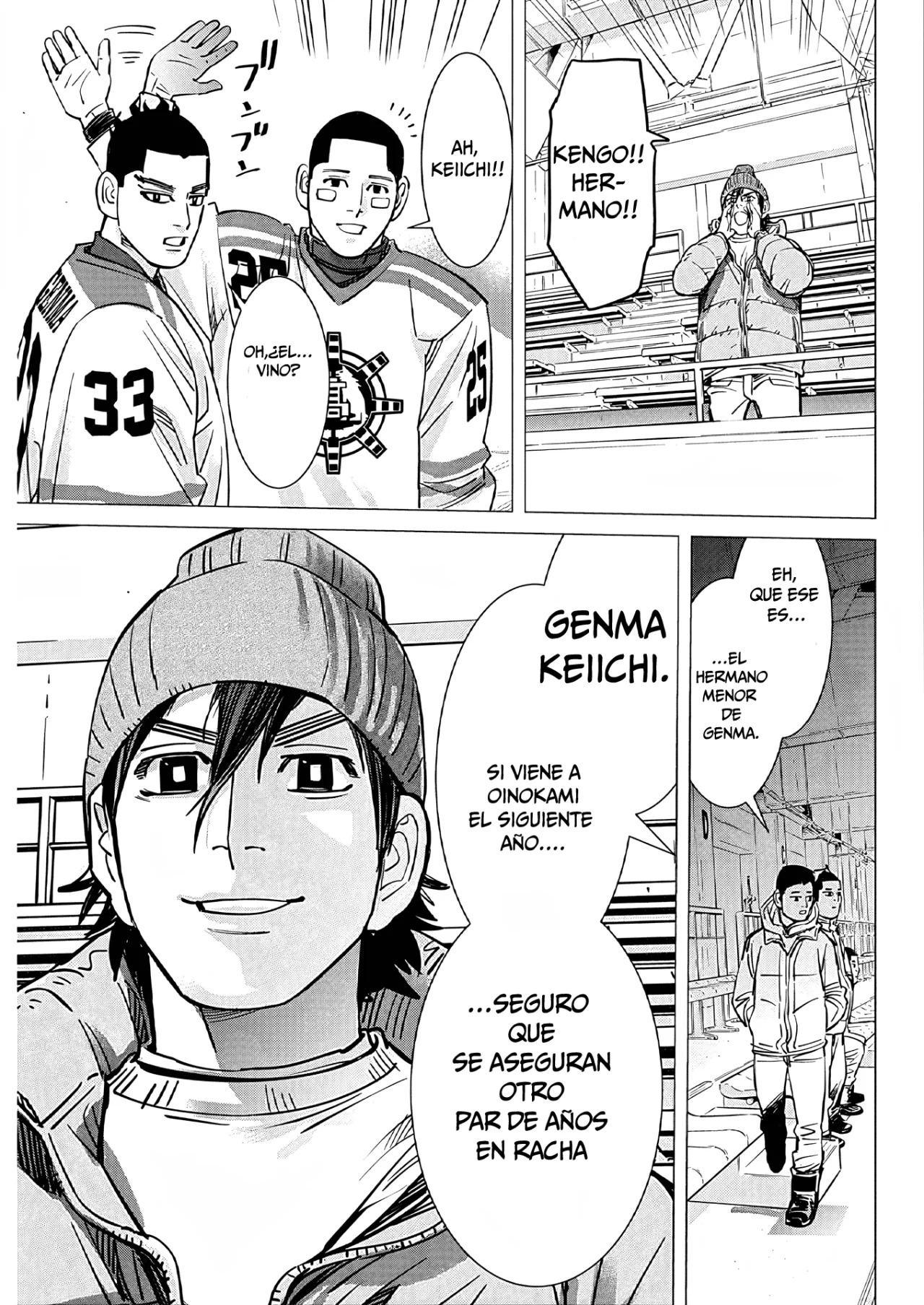 Read Dogsred ES Manga Online