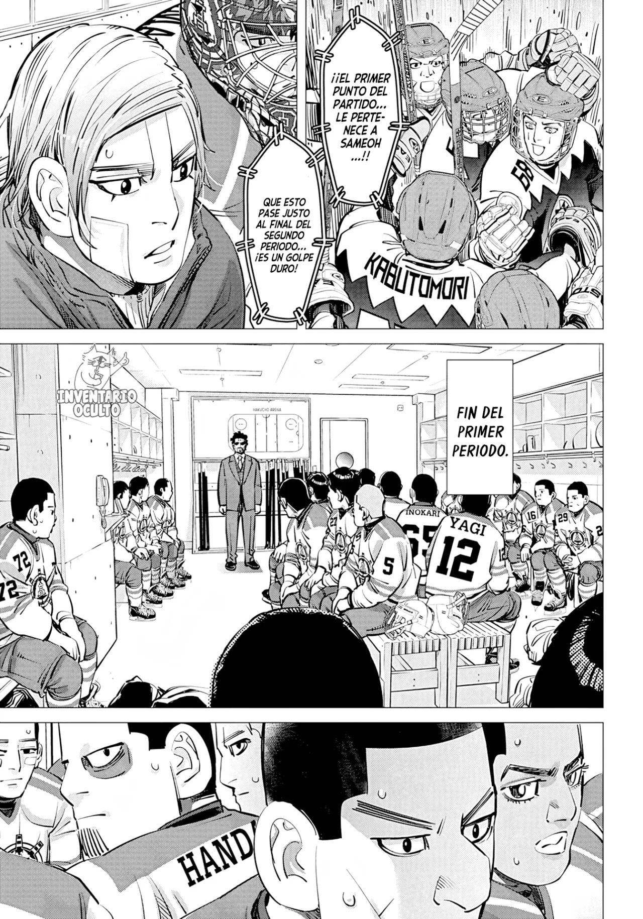 Read Dogsred ES Manga Online