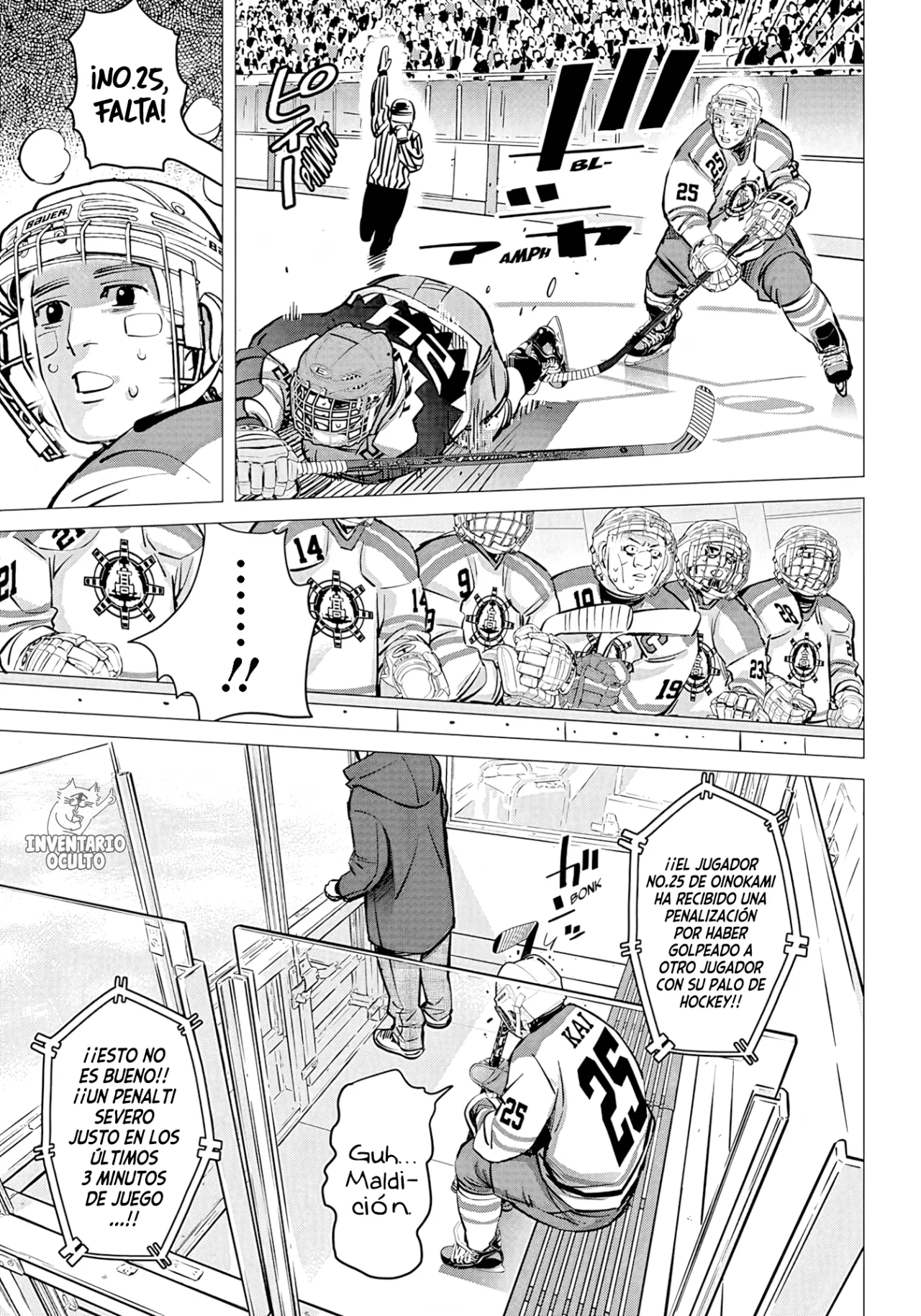 Read Dogsred ES Manga Online