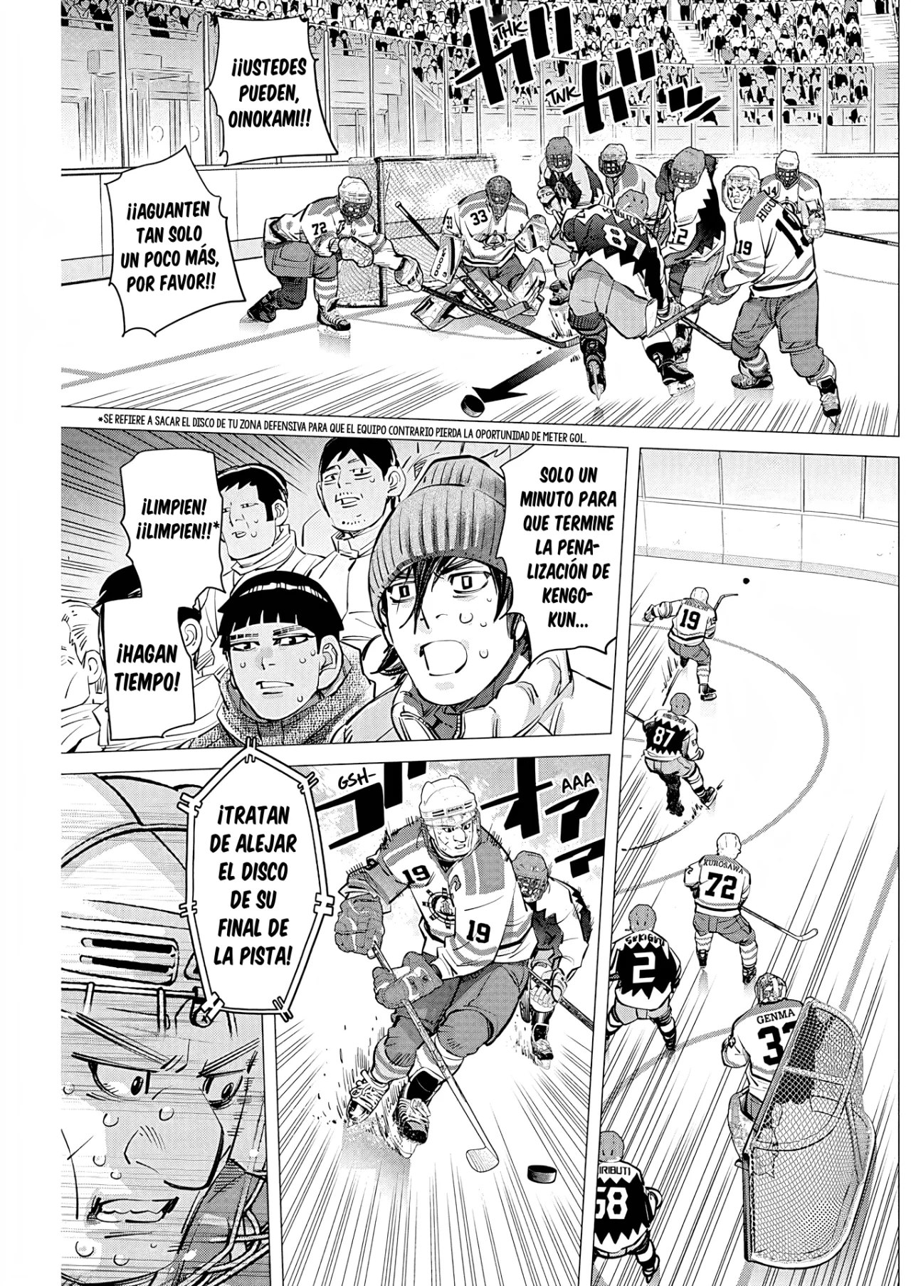 Read Dogsred ES Manga Online