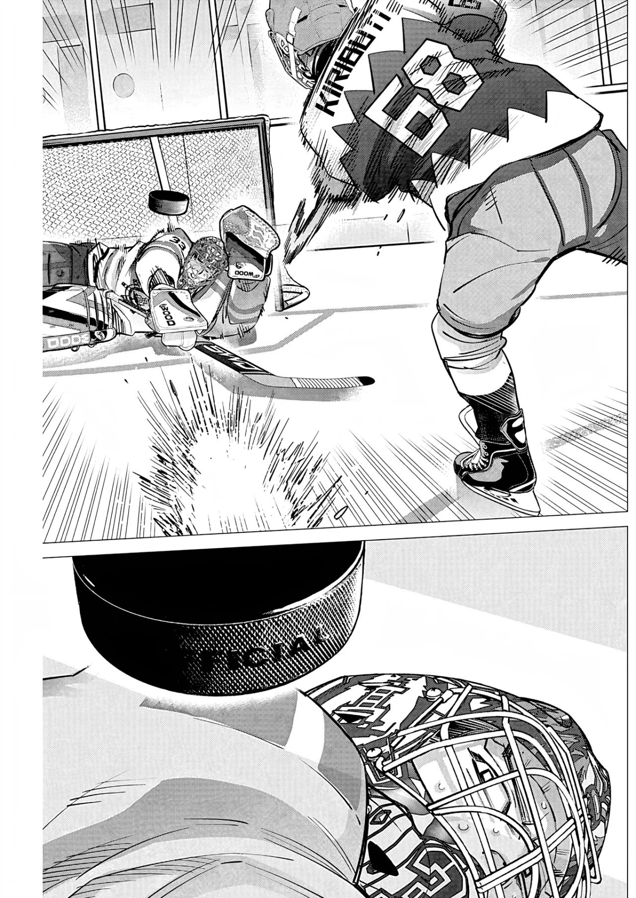 Read Dogsred ES Manga Online