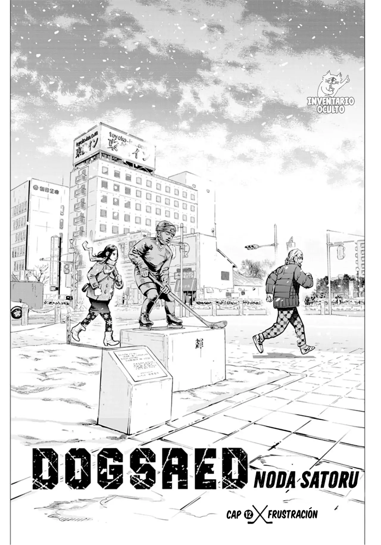 Read Dogsred ES Manga Online