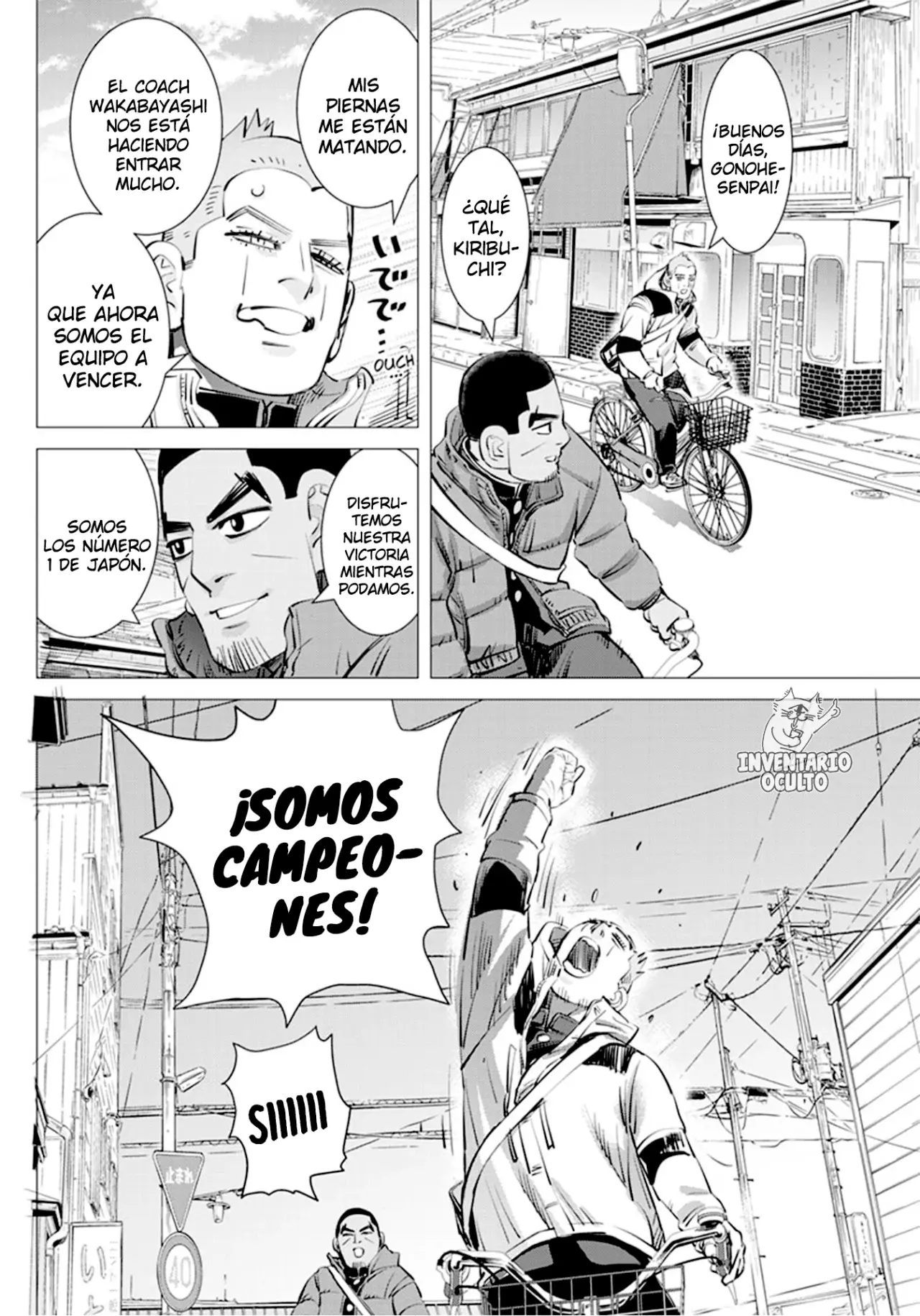 Read Dogsred ES Manga Online