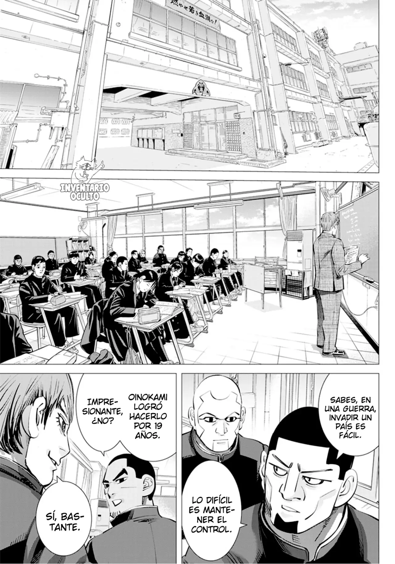 Read Dogsred ES Manga Online