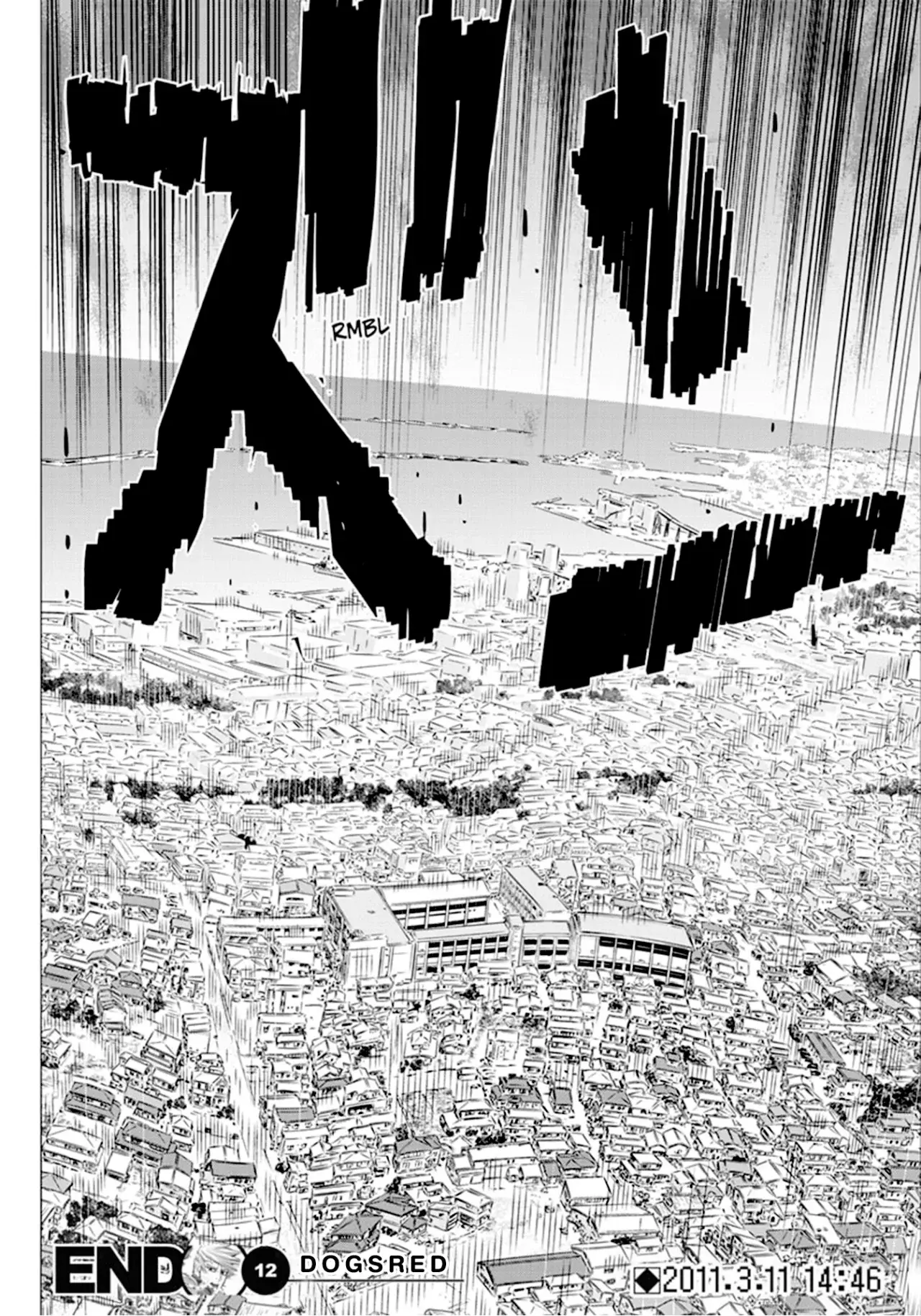 Read Dogsred ES Manga Online