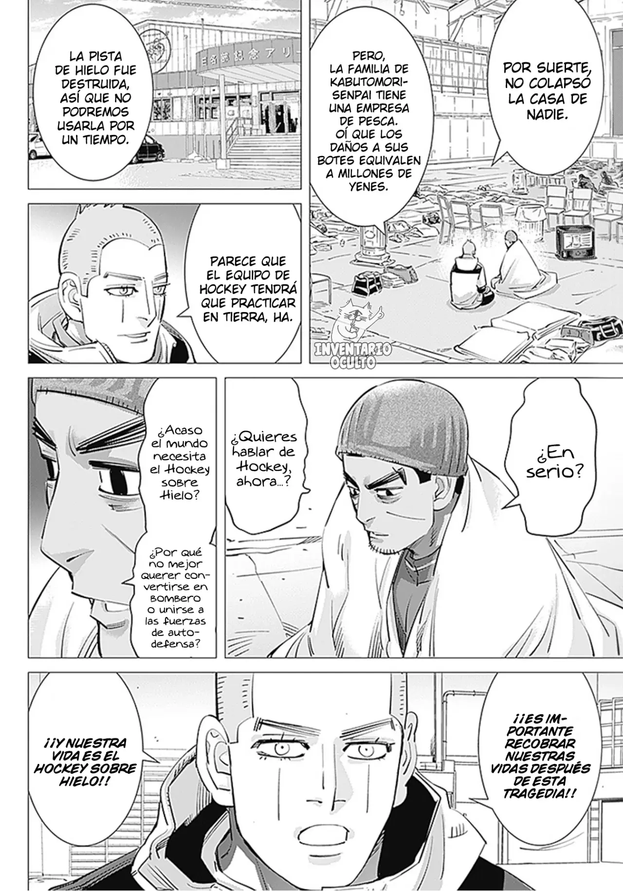 Read Dogsred ES Manga Online